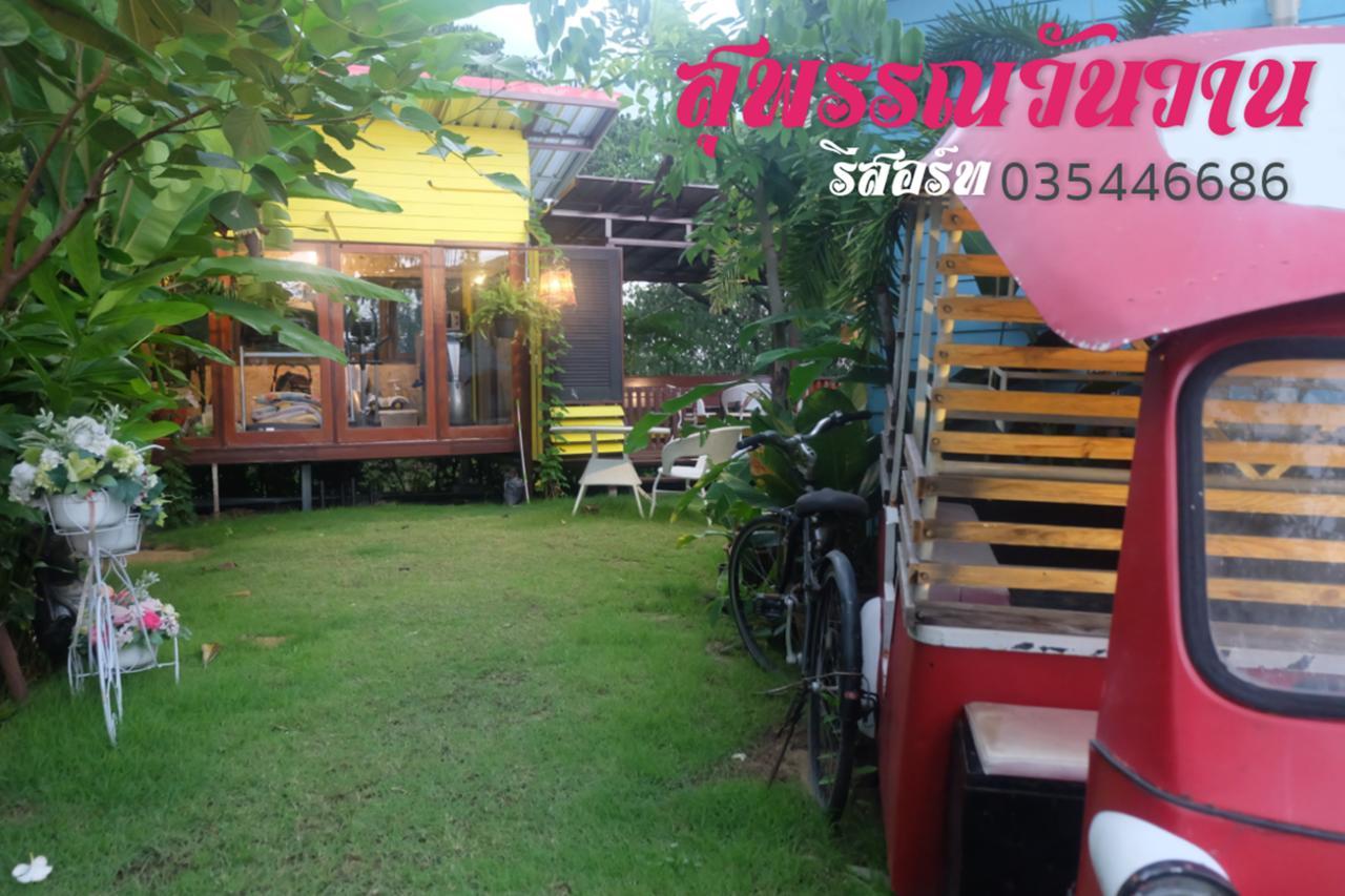 Suphan Wanwarn Resort Suphanburi Exteriör bild