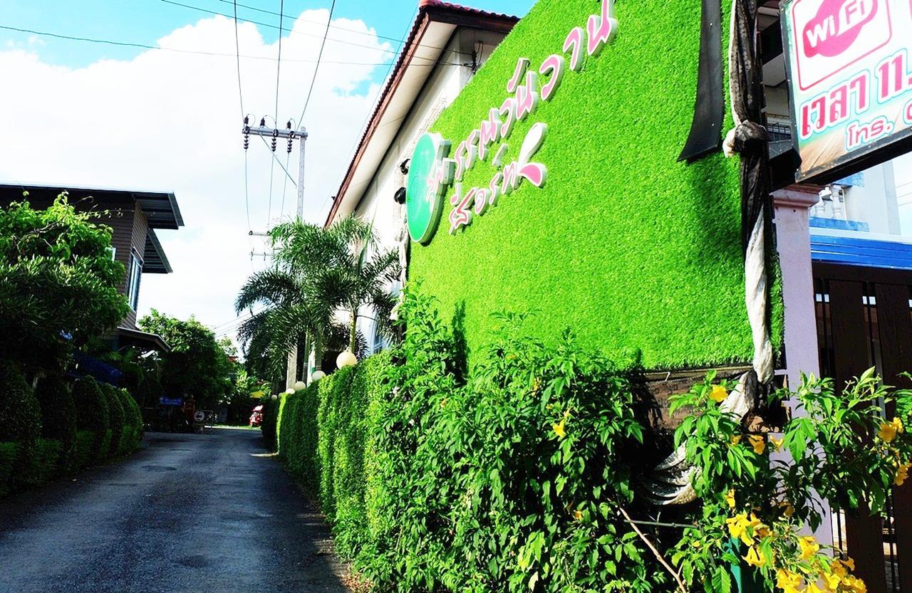 Suphan Wanwarn Resort Suphanburi Exteriör bild
