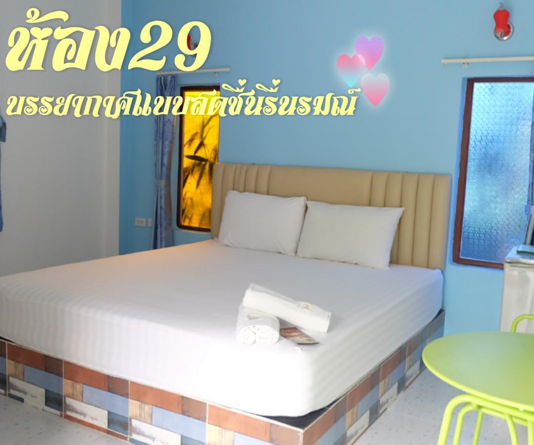 Suphan Wanwarn Resort Suphanburi Exteriör bild
