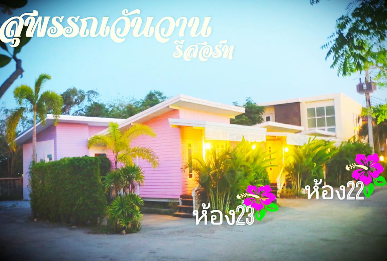 Suphan Wanwarn Resort Suphanburi Exteriör bild